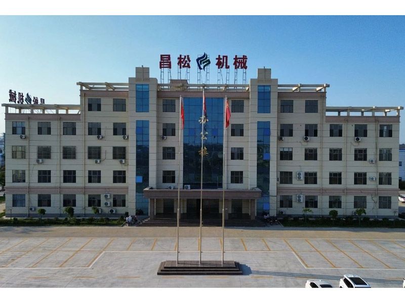 鄆城縣經(jīng)濟(jì)開發(fā)區(qū)：從“制造”到“智造”，打造高端機(jī)械制造產(chǎn)業(yè)集群