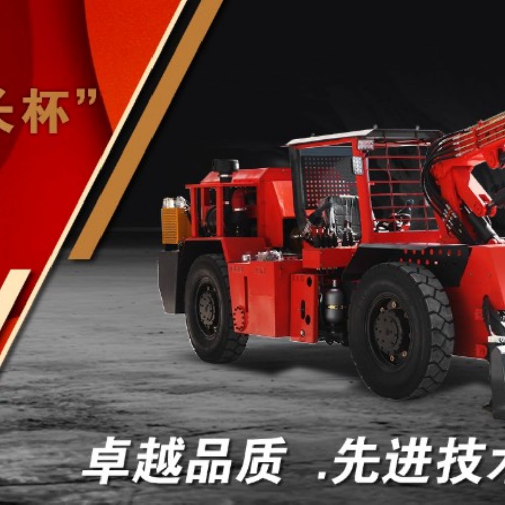 【2026開局山東昌松礦車走紅“十五五”奮斗正當(dāng)時?創(chuàng)新研發(fā) 擔(dān)當(dāng)盡責(zé)】沖刺首季“開門紅”