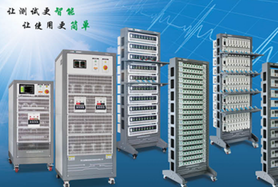 大電流測(cè)試設(shè)備.png